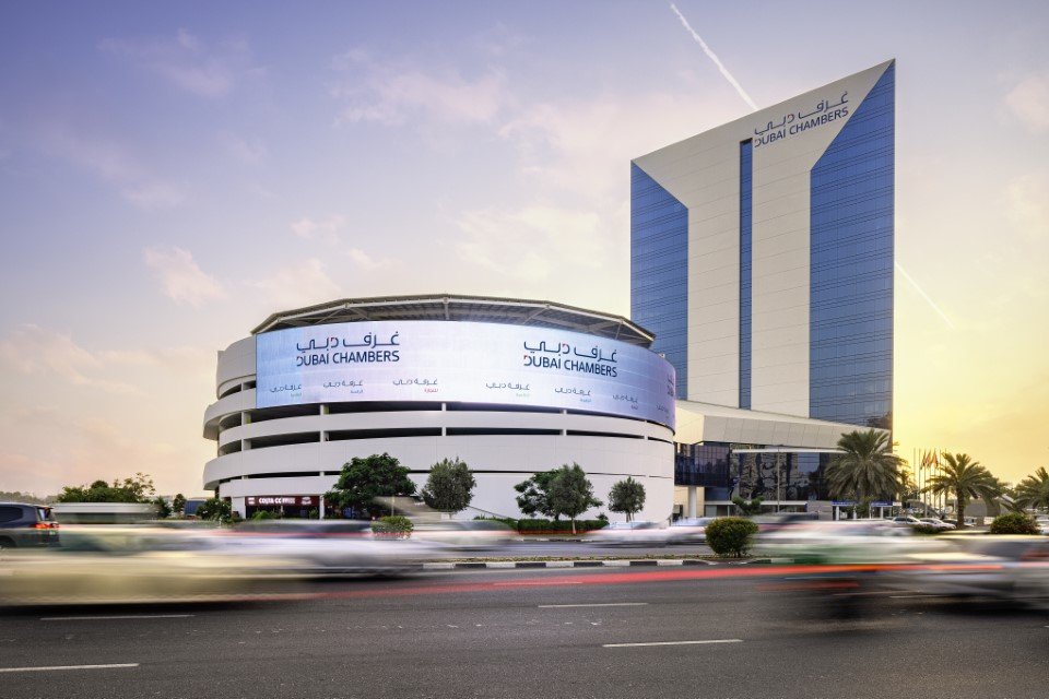 DC-dubai-chambers